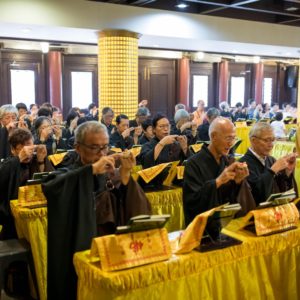 盂蘭法會上供盂蘭盆及施放瑜伽焰口